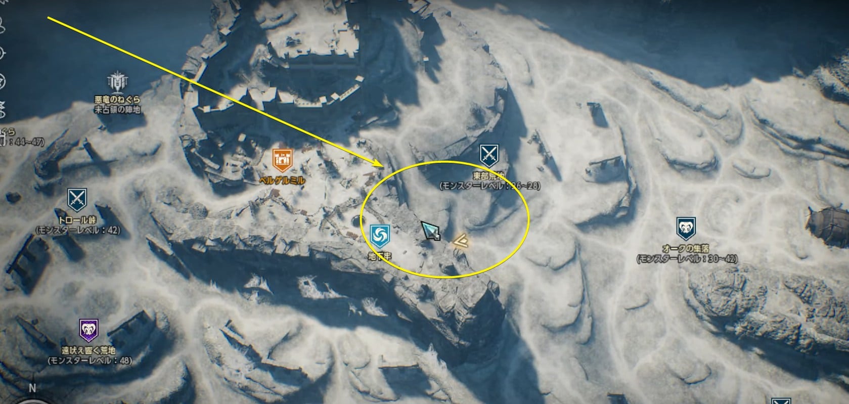 Map in Odin Valhalla Rising.