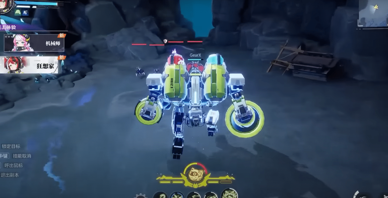PVE in Crystal of Atlan.