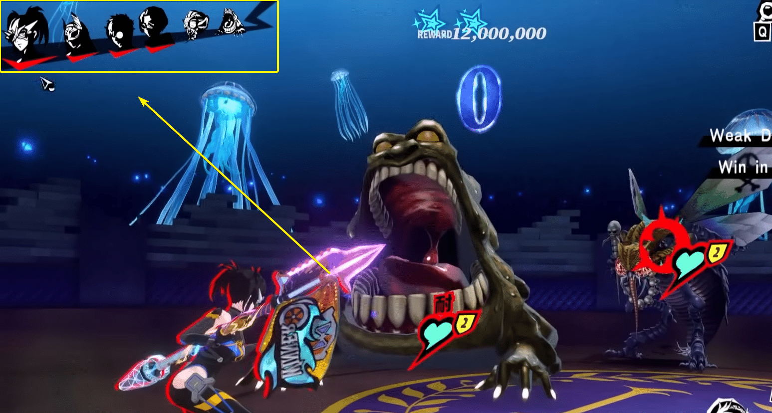 Team order Persona 5 X