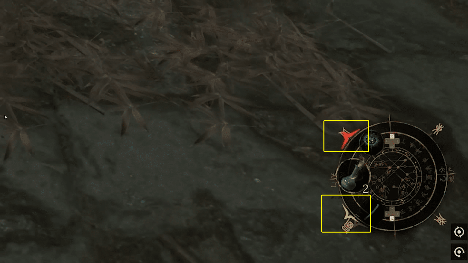 Compass Wuchang Fallen Feathers