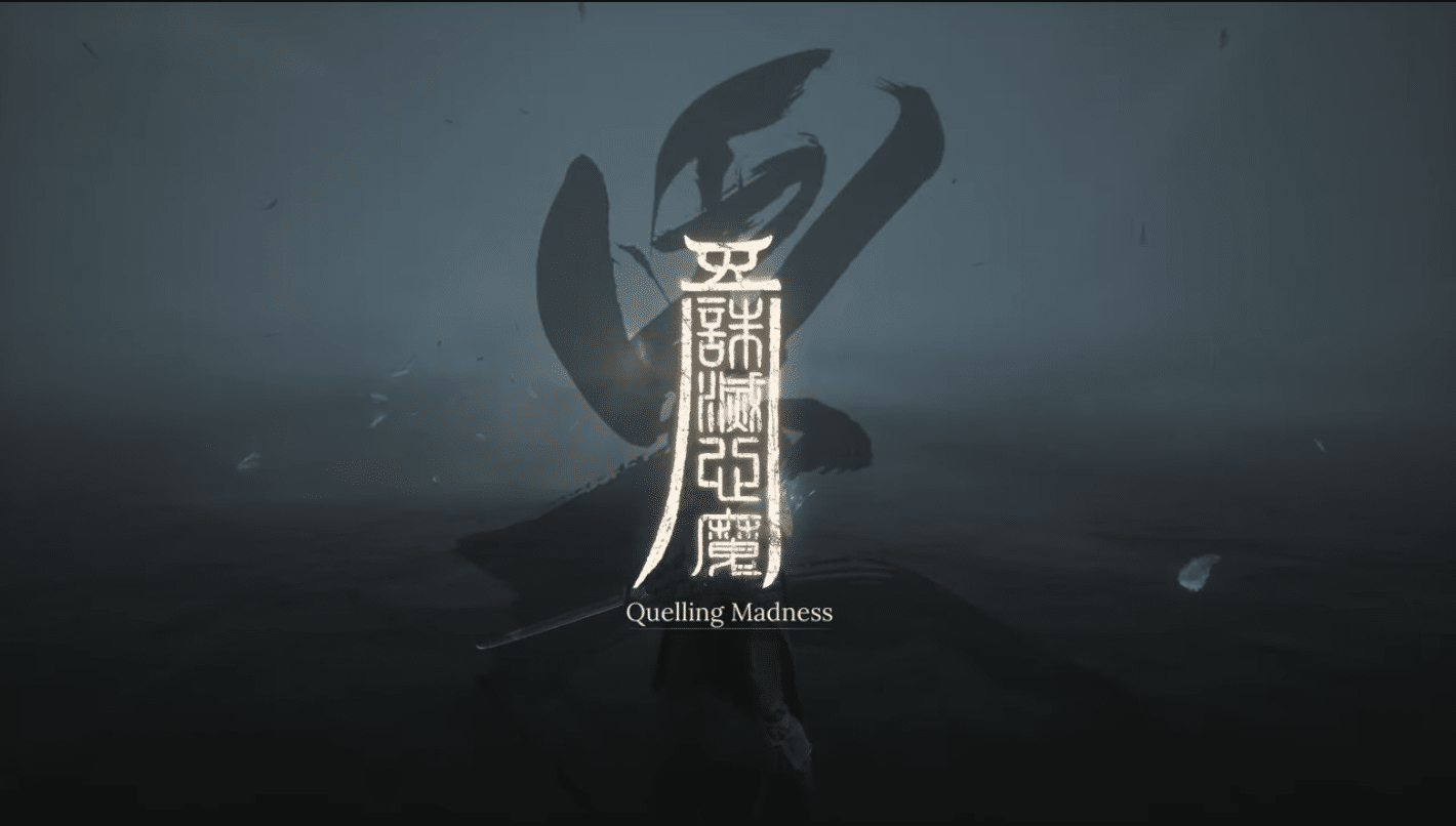 Bai Kru defeat confirmation screen in Wuchang: Fallen Feathers